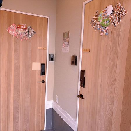 Suikakan Heianjingumae 酔花間 Kyoto Eksteriør bilde