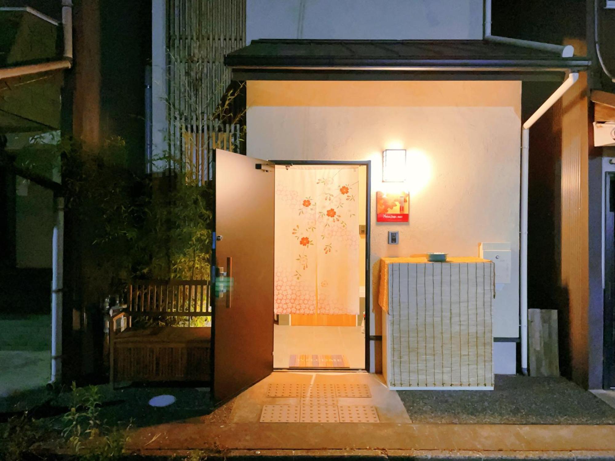 Suikakan Heianjingumae 酔花間 Kyoto Rom bilde